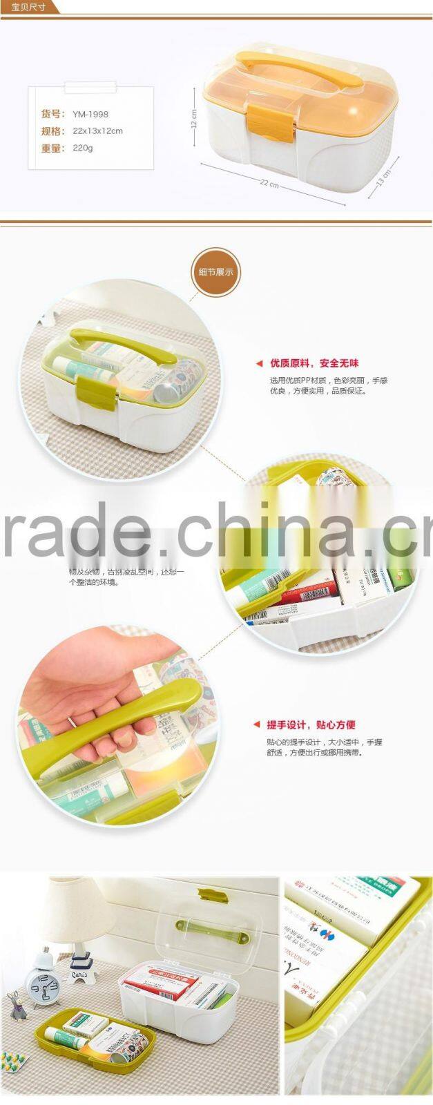Plastic storage box for medicine, plastic storage box with handle and lid