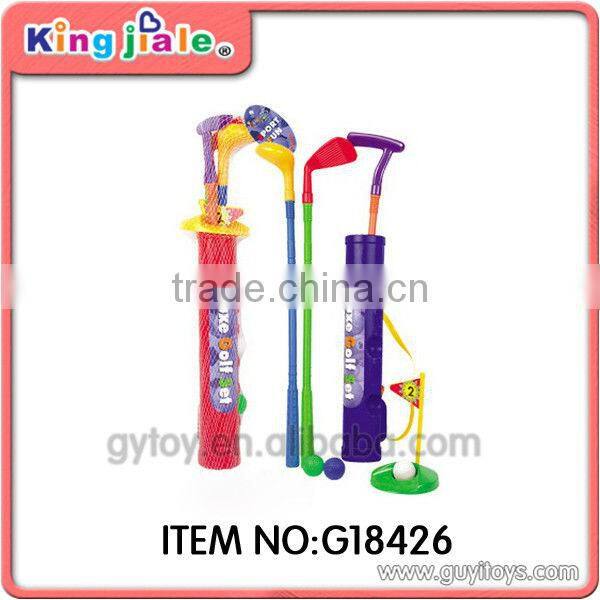 sell good kings sport toys