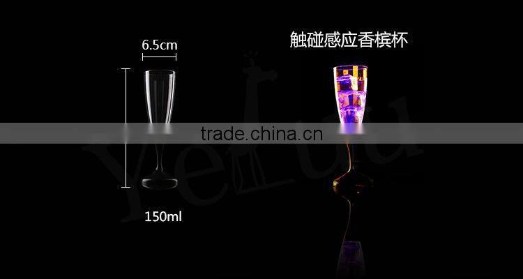 Light beer daily induction cup creative gifts novelty spread supply promotional gifts