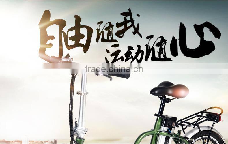 newest fashion folding electric ebike foldable bicycle