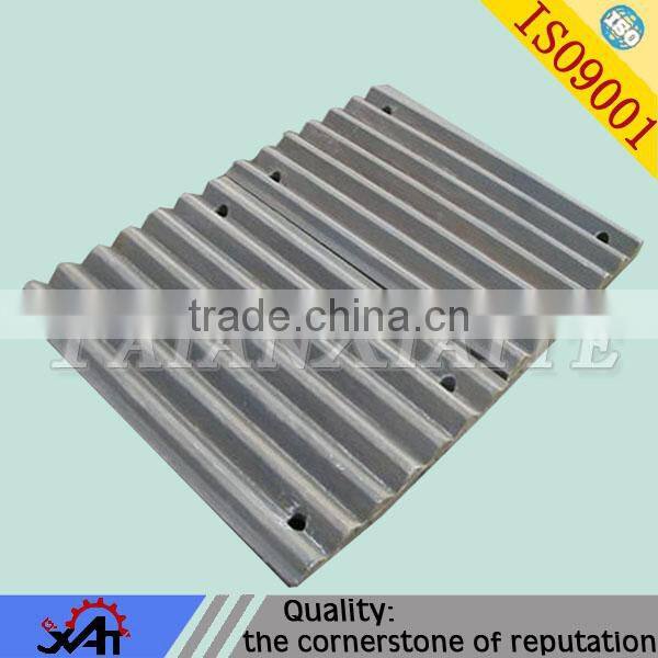 high manganese steel casting parts sand casting for mining machinery parts swing dental plate