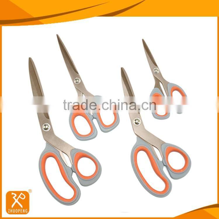 High quality household scissors for cutting fabric
