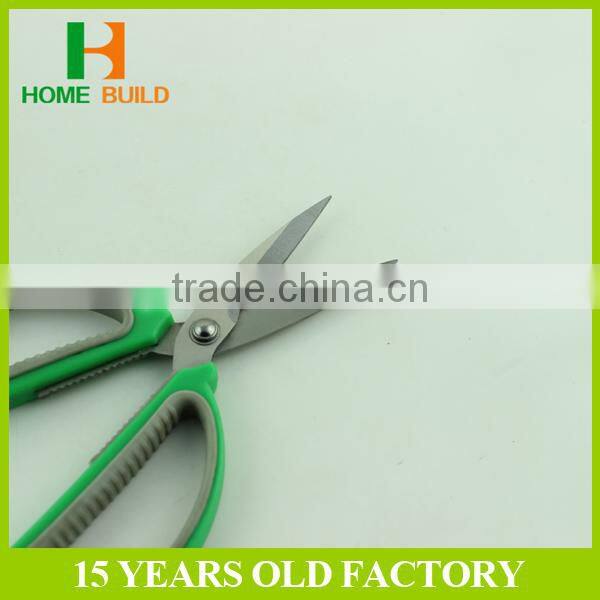 Factory price HB-S6116 6" household big handle scissor