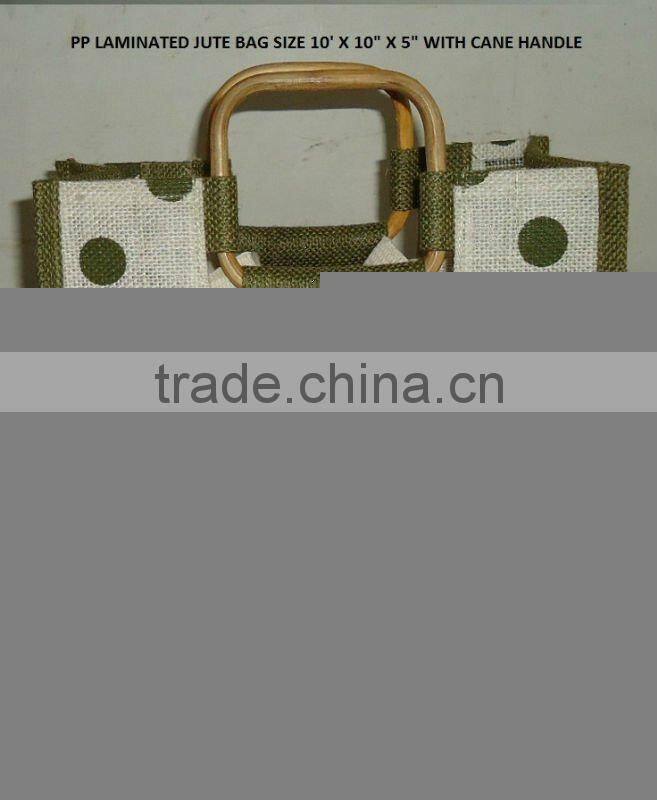 Hand Made Jute Gift Bag