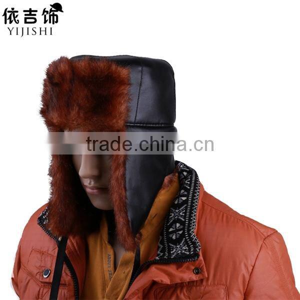 Hot sale warm winter hat snow hat with earflaps