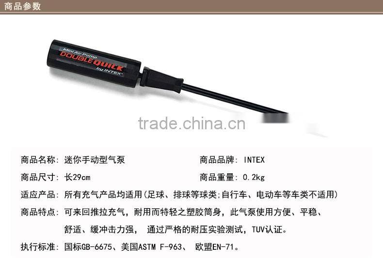 INTEX the micro manual pump