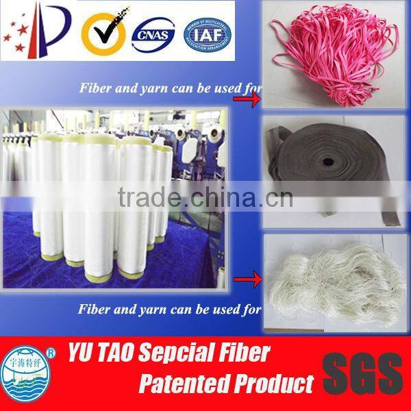 Thermo bonding polyester sheath-core sewing yarn