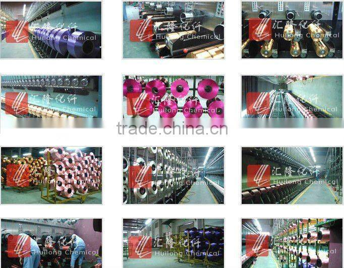 texturised poly yarn for knitting and weaving