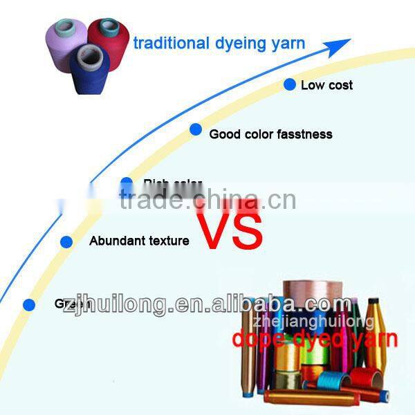 polyester POY 250d/48f dope-dyed yarn