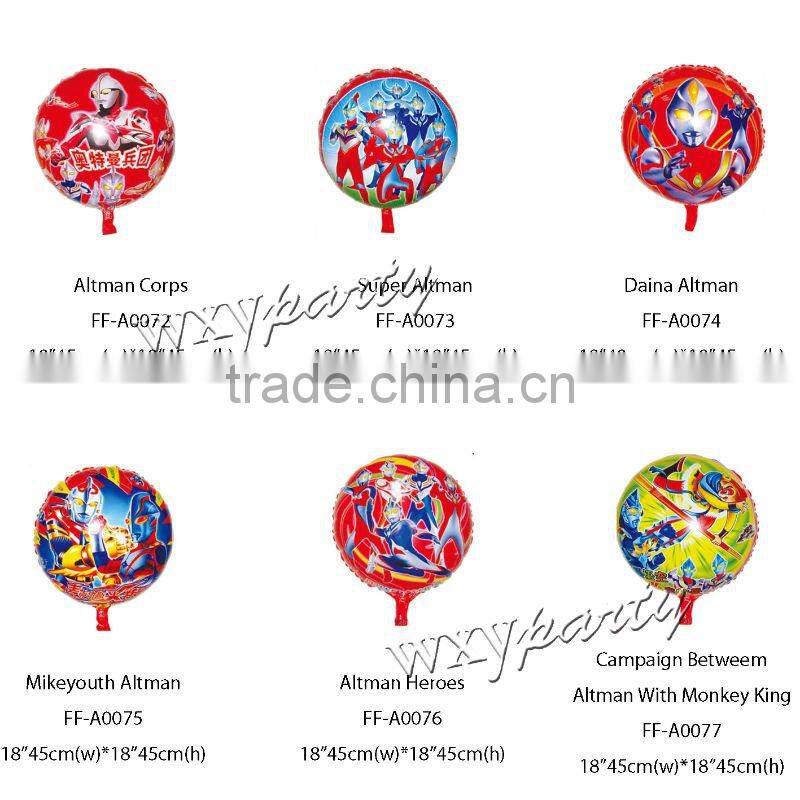 Fashion walking animal shaped aluminium foil helium balloon