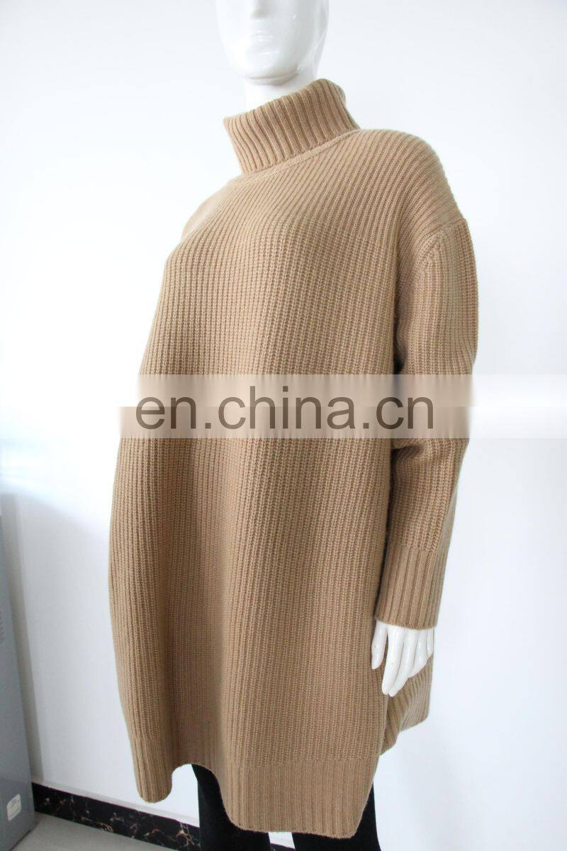 Pretty steps 2017 stylish elegant Solid Color Classic camel oversize cashmere turtleneck sweater for women