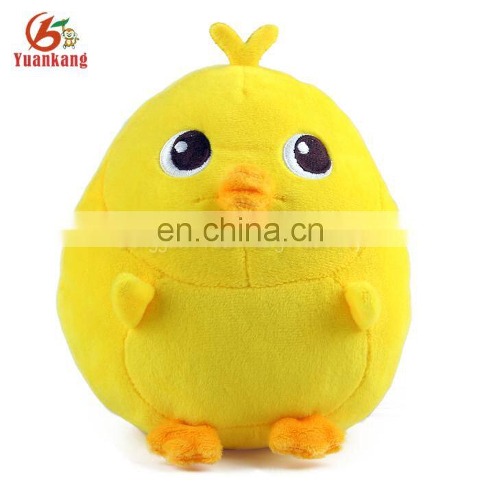 Promotional Stuffed Animal Round Shaped Plush Ball Dog Toy