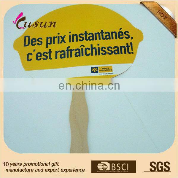 chinese personalized promotion Beautiful colorful cheap custom mini paper hand fan