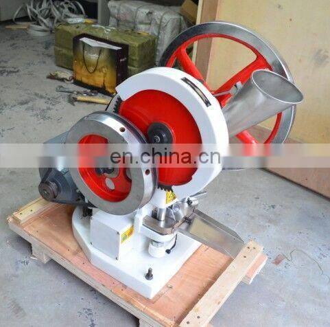 hot sale new design mini tablet press