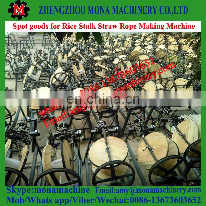 New Arrival Factory price twisted rope making machine for sale