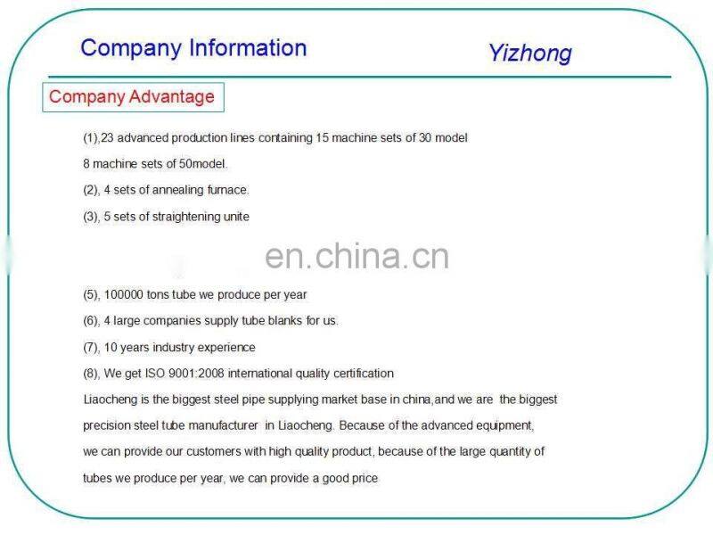 high quality st52 hollow bar
