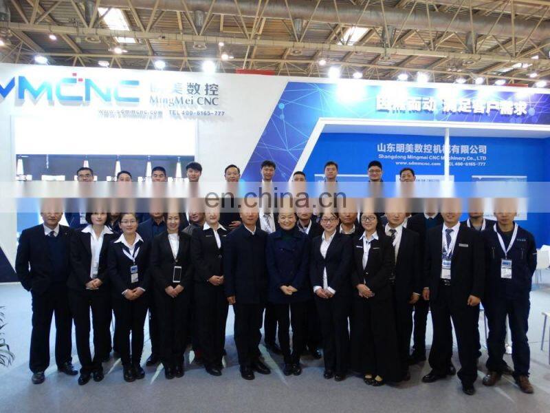 shandong mingmei cnc (3).JPG