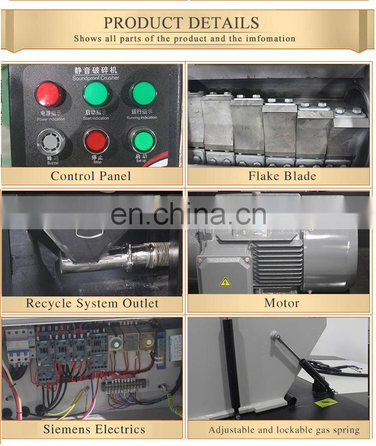 Plastic Recycle Machine Crusher Promotion Sale