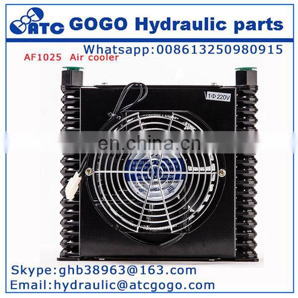 Air-Cooled Oil Cooler Hydraulic Station Black Air Condenser AF1025T-CA Evaporator Unit universal