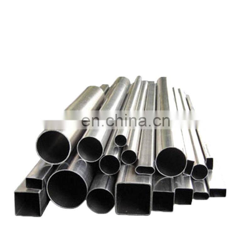 Customized aisi 201 304 316 2b surface seamless or welded stainless steel pipe