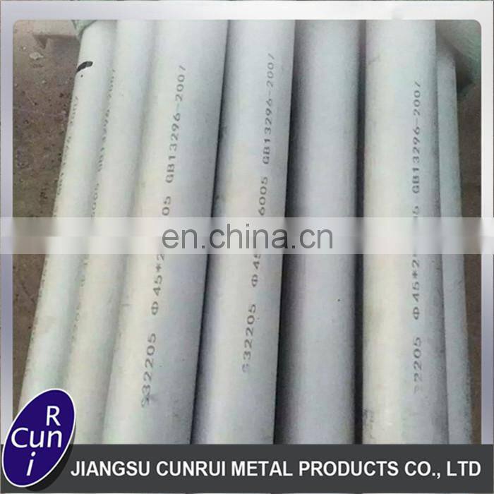 Super Duplex Steel Seamless Pipe 2507 1.4410 1.4501 Corrosion Resistant