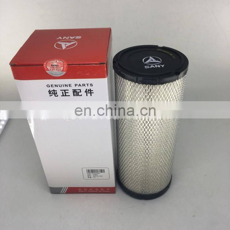 Excavator air filters cartridge B222100000593