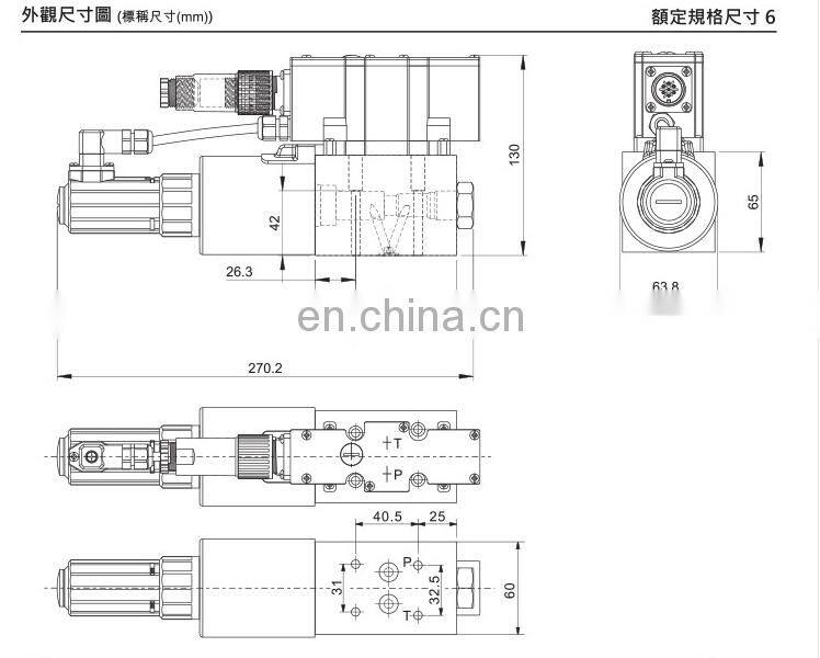 Taiwan Dongfeng Dofluid DPGEE-10-2B2B-75-D24-A1 PPGEE-6-180 315-D24 Proportional solenoid valve