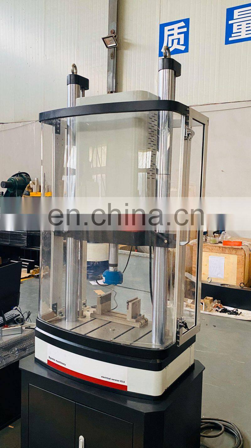DPL1000 electronic static testing and dynamic testing machine fatigue testing machine