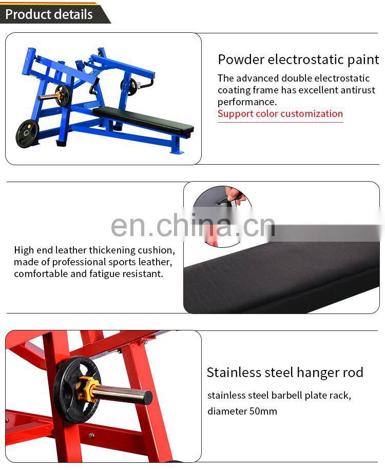 sports equipment chest press horizontal bench press