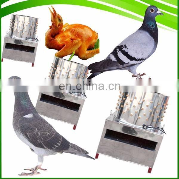 High quality rubber chicken plucker fingers with CE certificate