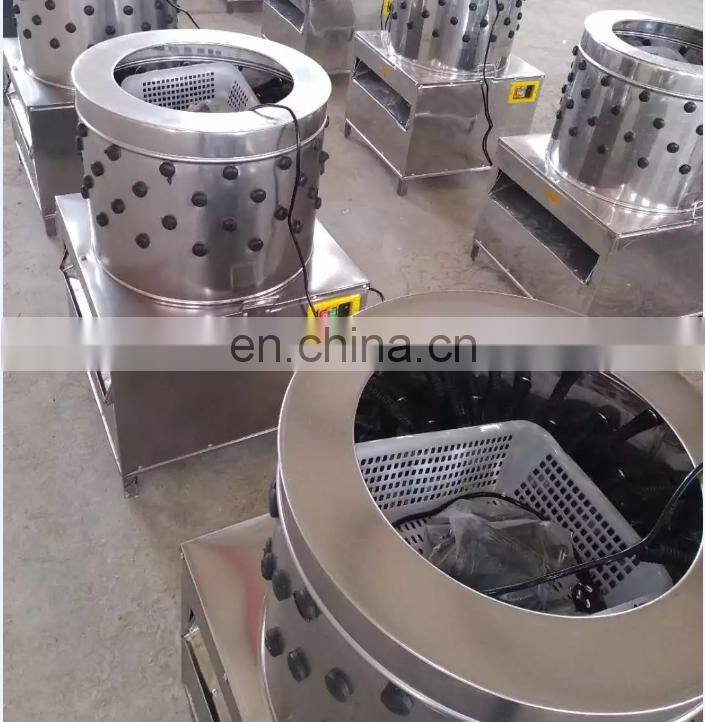 Best price of poultry plucking machine / quail feather plucker / turkey feather plucker for slaughterhouse high quality