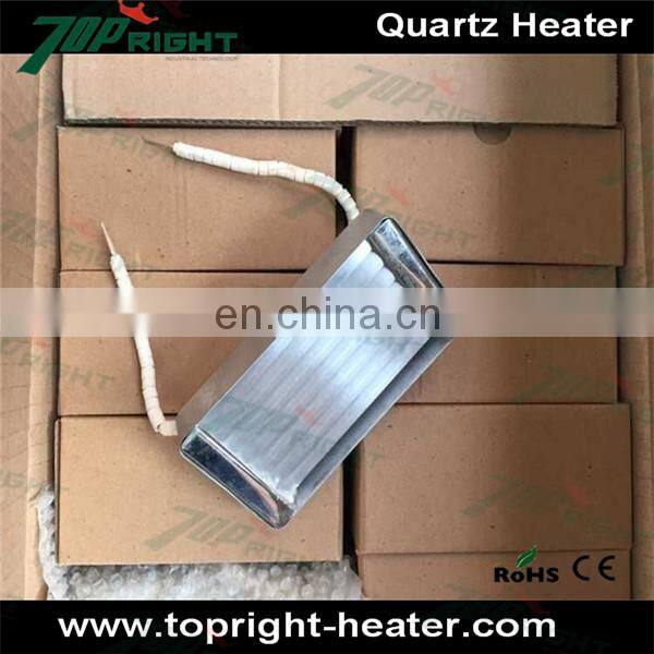 Electric quartz far infrared heating element for vacuum forming heater