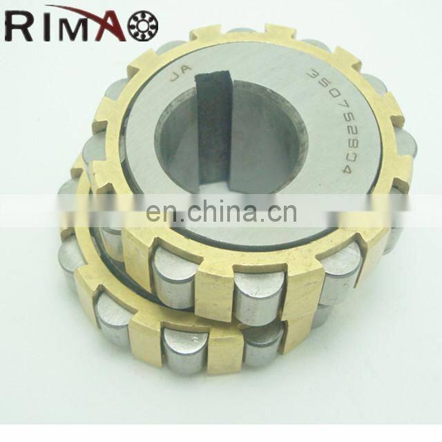 22UZ831729 double row Overall bearing eccentric bearing