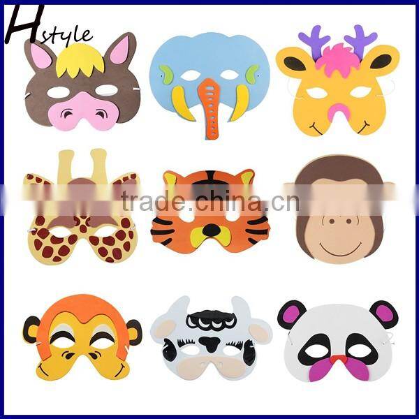 Cute Cartoon Eva Masks For Party