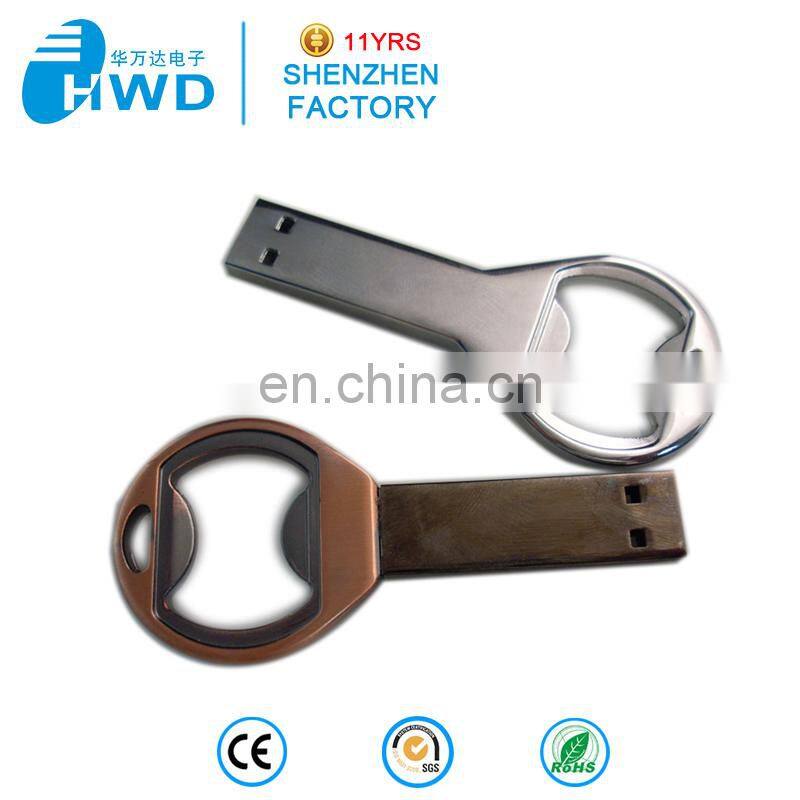 usb flash drive with keychain