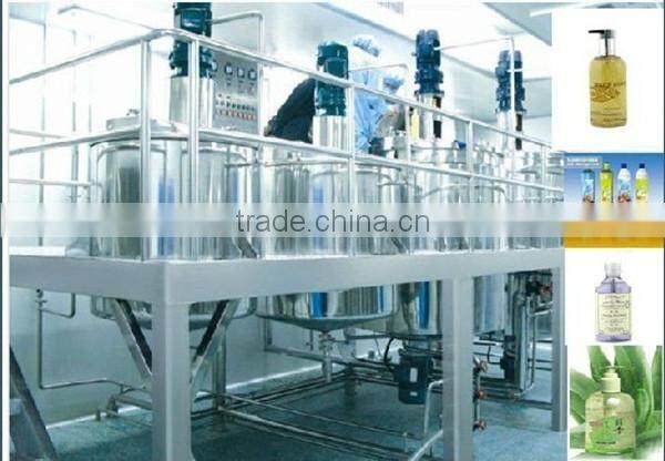 FLK powder mixer used
