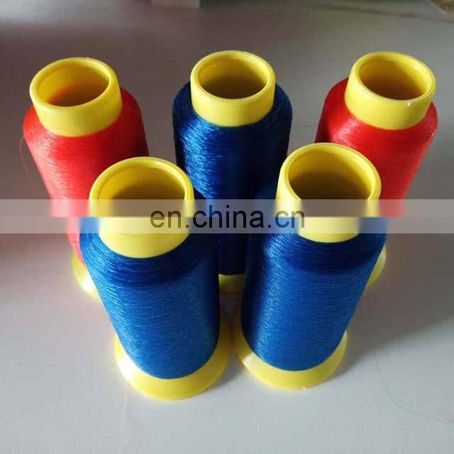 good quality luminescent embroidery thread lahore pakistan