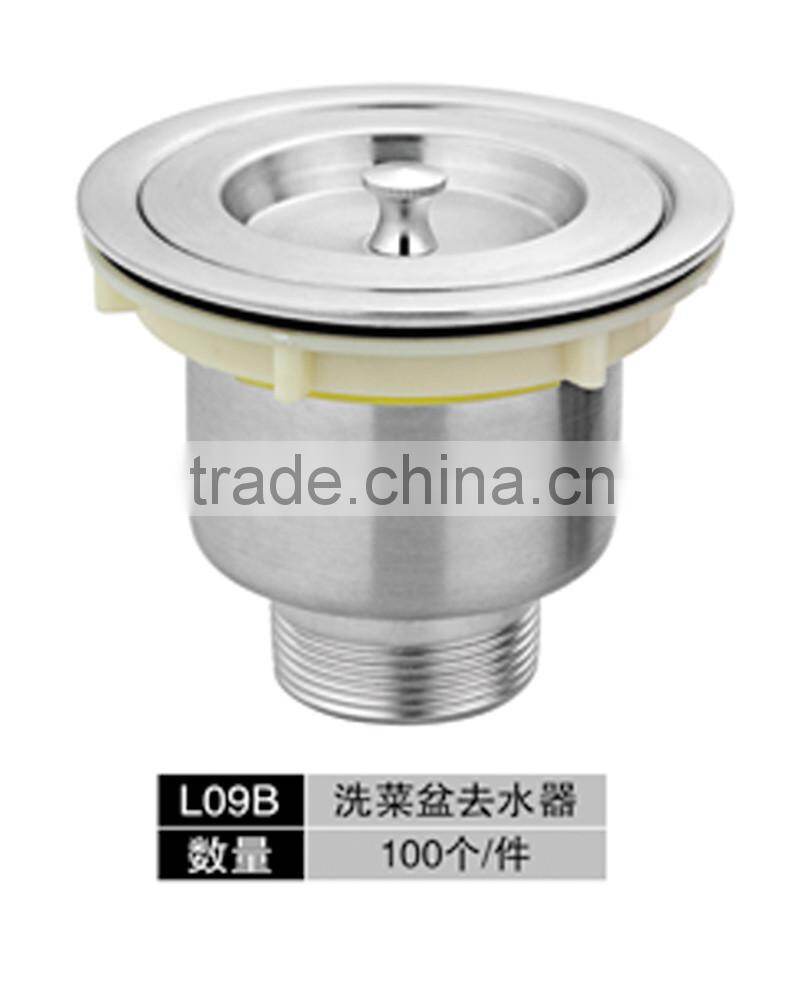 2015 Hot sale Caitan Wesda Bathroom Accessories athroom brass basin smart drain sink strainer