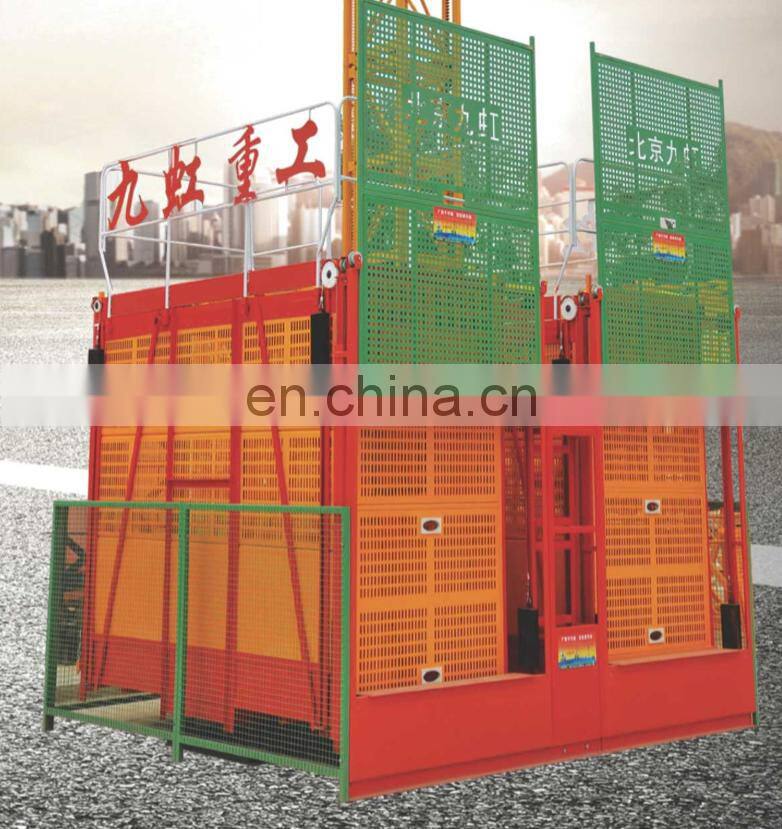 Sc200 / 200 Materials Building Hoist Construction Machinery Lift