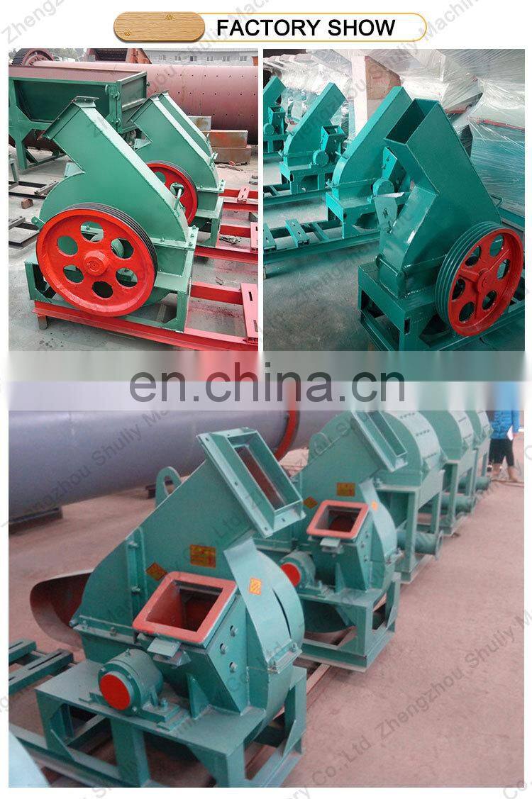 easymaintenance electric wood chipper wood shredder