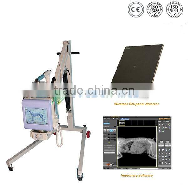 YSX040-C Mobile portable high frequency 4kw 70mA radiography digital x-ray veterinary equipment