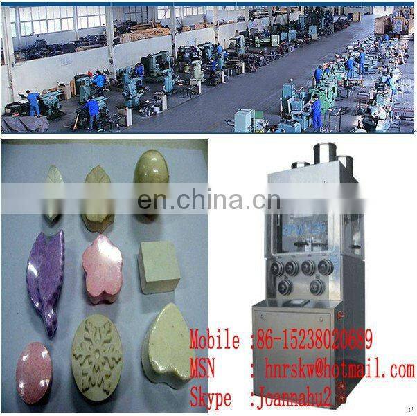 2021 Hot! high quality working stable pill press tablet press machine/ZP-19Rotary tablet press machine