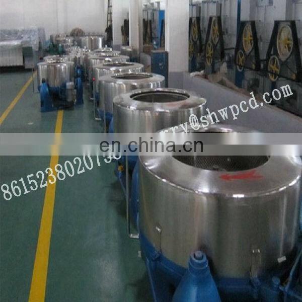 Hot selling industrial sheep wool dewatering machine sheep wool dewater machine dewatering equipment