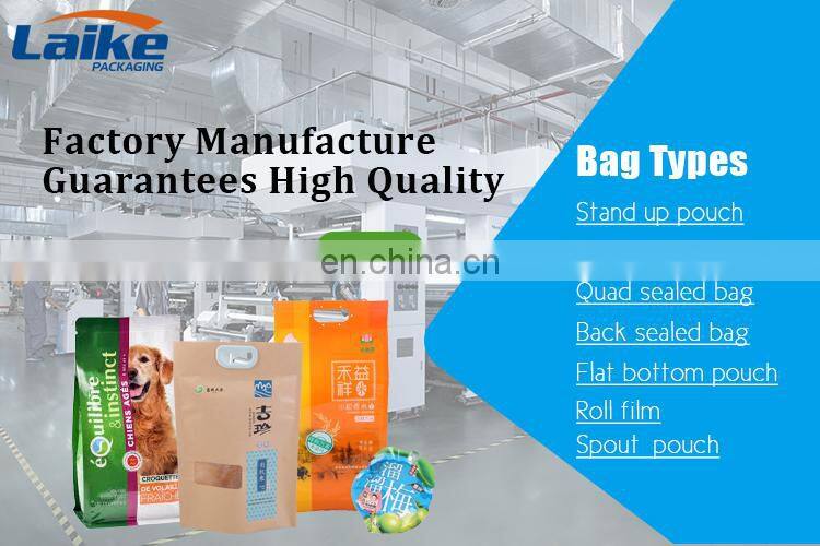 Food grade Laminated plastic gravure printing basmati rice packing bag 1kg 5kg 10kg with handle