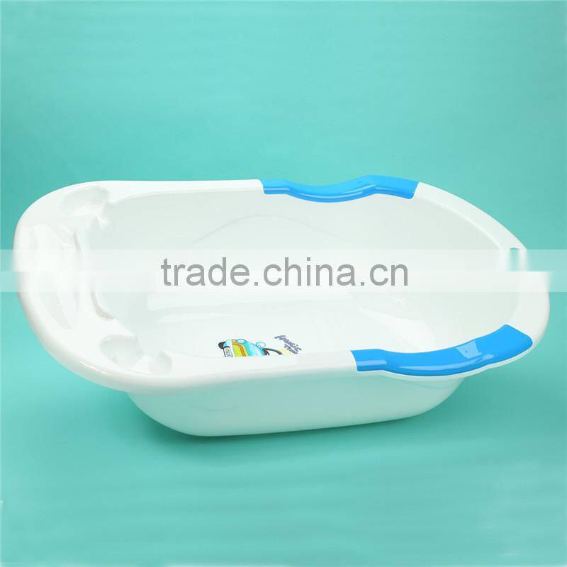Houseware plastic wash tub for baby,bath tub,infant tub