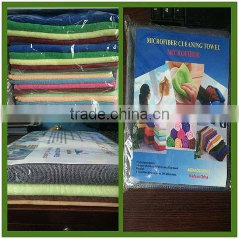 multicorlor wholesale custom printed round towel beach microfiber towel