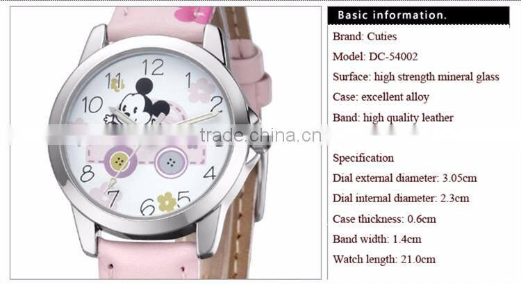 shenzhen watch factory disney license watches clean look kids watch 2016 new