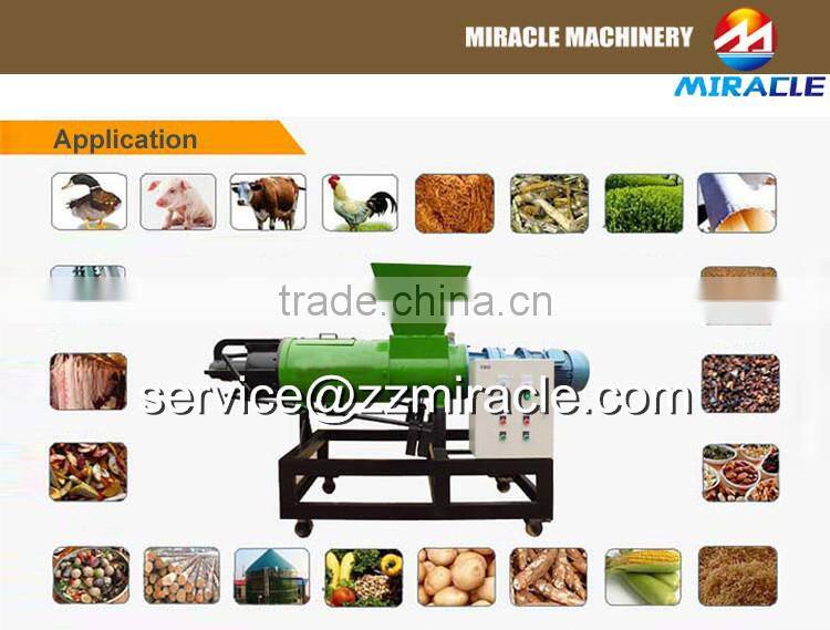 Chicken farm application dung separating machine price, dung liquid separator