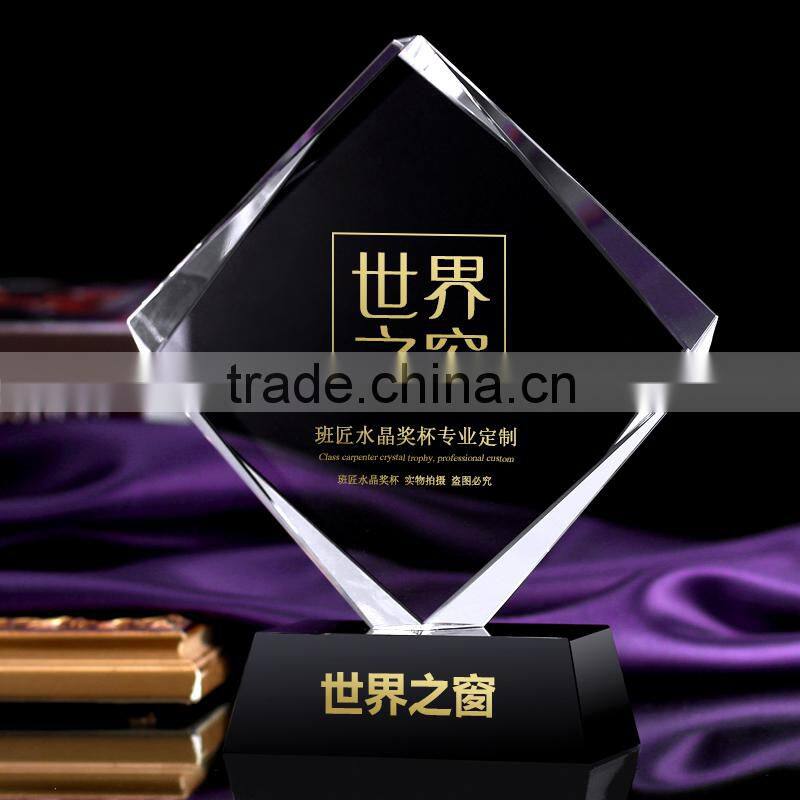 engraved trophy award for Business Anniversary