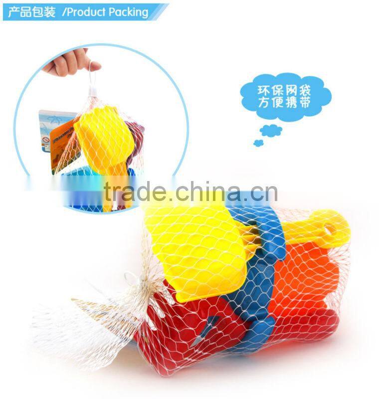Plastic Bucket Beach Toys Sand Beach Set Toys 4 PCS/Set